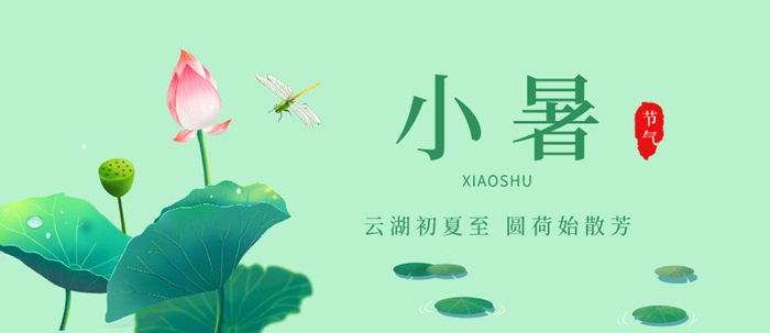 继续浏览