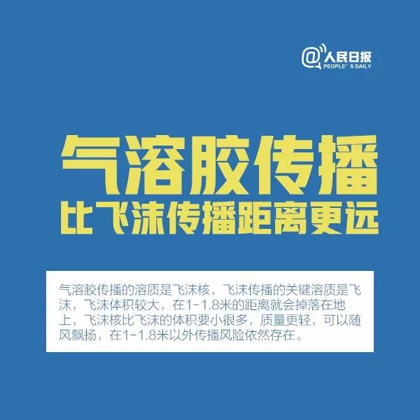 继续浏览
