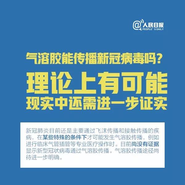 本站按公开材料组织页面