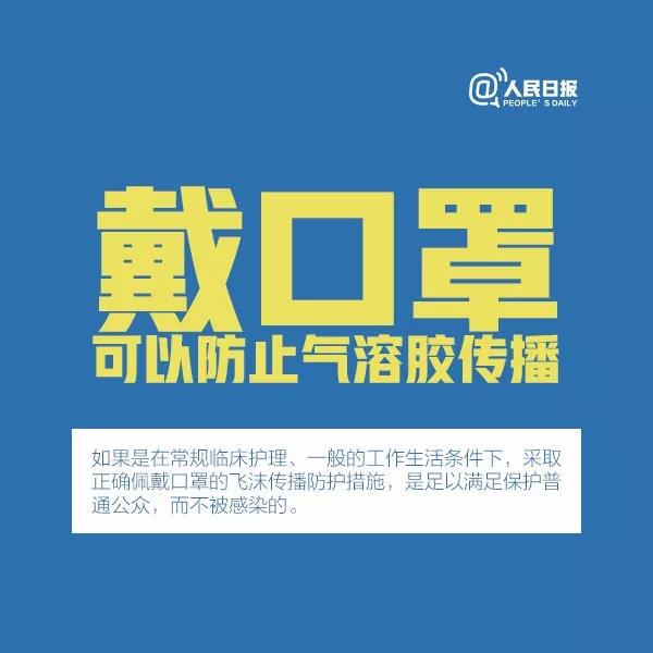 列表适合快速定位